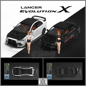TimeMicro 1:64 Mit Subishi <strong>EVO</strong> RalliArt Color Coating Metal Collectible Simulation Die Cast Car Alloy Car <strong>Model</strong> - Product Image 2