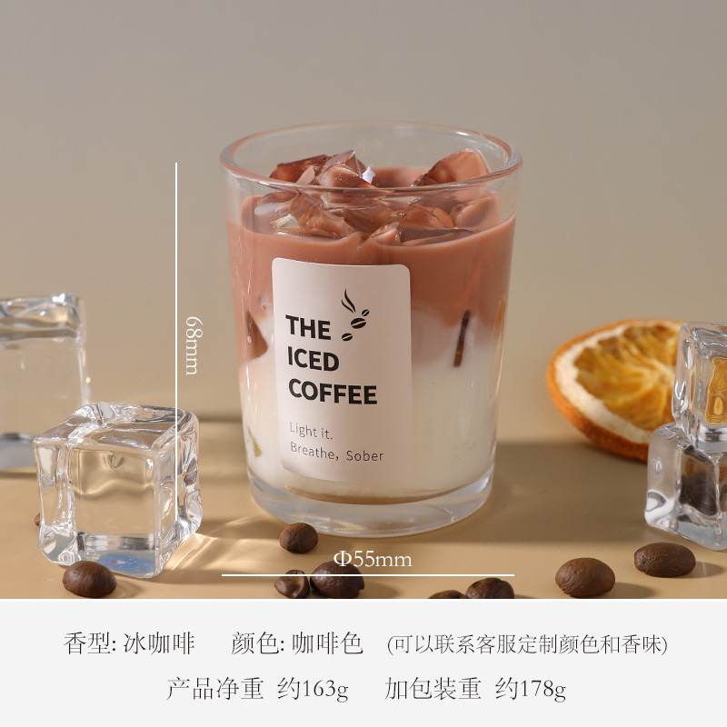Iced coffee