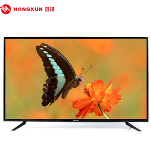 HD 17 15 19 pulgadas monitor de ordenador de pantalla plana hecho en China LED TV - Product Image 6