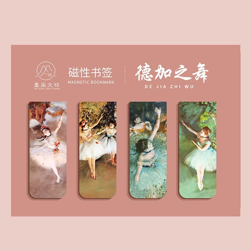 Design d'article I Pink Degas Dance