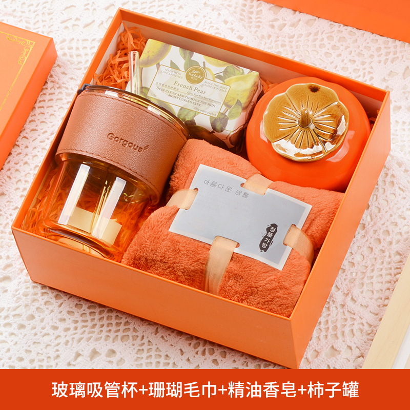 Tasse en paille de verre orange, pot de kaki, serviette, coffret cadeau de savon