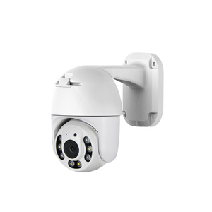 8mp传感器PTZ圆顶IP摄像机IP66防水4k网络摄像机 - Product Image 1