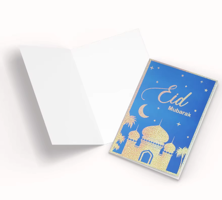Aïd bleu argent