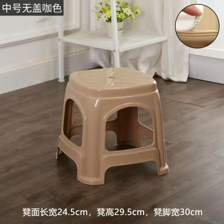 Medium size, no cap, khaki - 29.5cm high