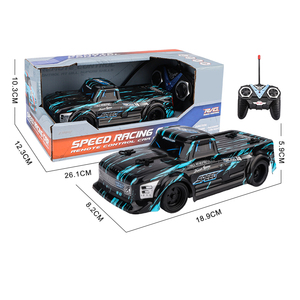 BGL 1:24スケールオールテレインRCおもちゃラリー車両レーシングカースポーツモデル子供用リモートコントロールドリフトカー - Product Image 5