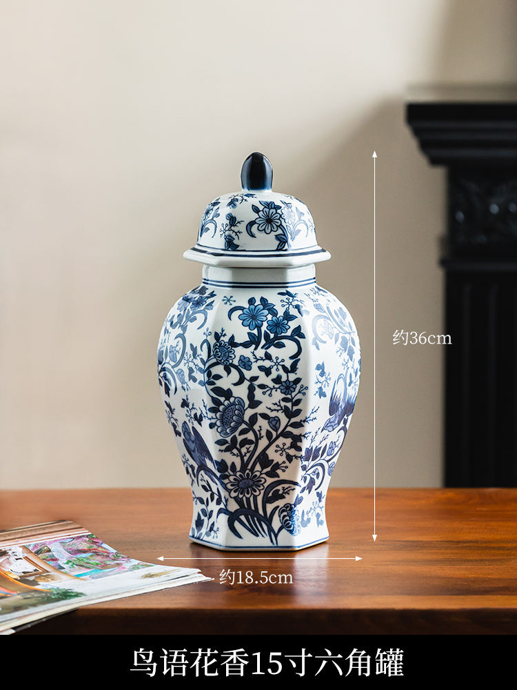 15 inch hexagonal jar