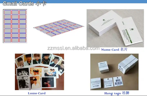 A3自動名刺カッター、カードスリッター、ネームカードカッターIDカード折り目切断機 - Product Image 3