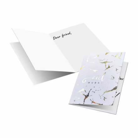 Aïd blanc