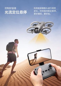 D16折叠式迷你无人机4k摄像机四轴飞行器带避障发光二极管灯初学者无人机热卖礼品迷你无人机 - Product Image 2