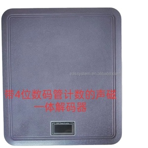 EAS AM deactivator 58kHz AM nhãn mềm hệ thống báo động an ninh giải mã loại bỏ báo động đếm Bộ giải mã nhãn deativator hax7014 - Product Image 1