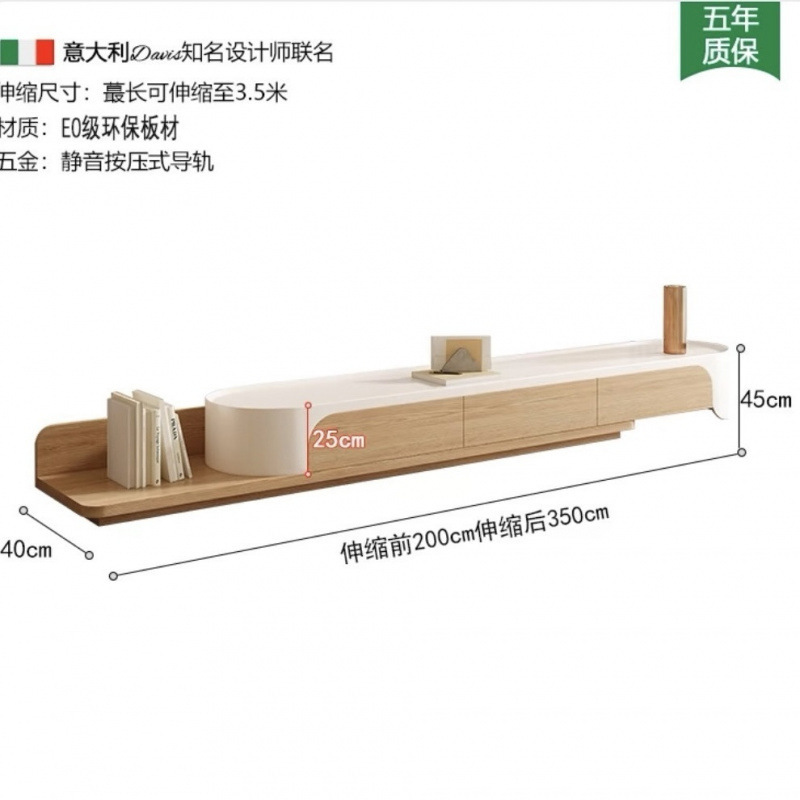 Natural wood color white extendable tv cabinet