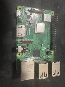 Großhandel Pi 3 Modell B plus Himbeere mit Himbeer Pi 3b