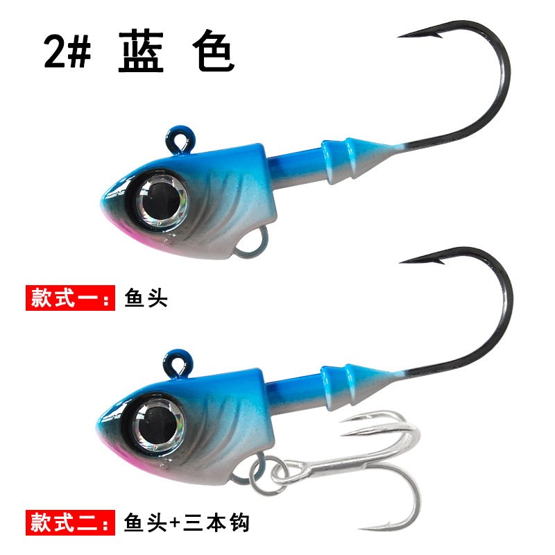 2 Blue