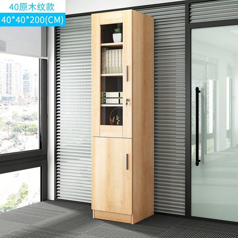 Style armoire haute - 40 Style grain de bois simple