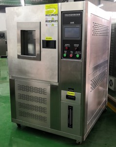 Temperatura personalizzata con controllo dell'umidità programmabile con la camera del calibratore di umidità di controllo dell'umidità - Product Image 1