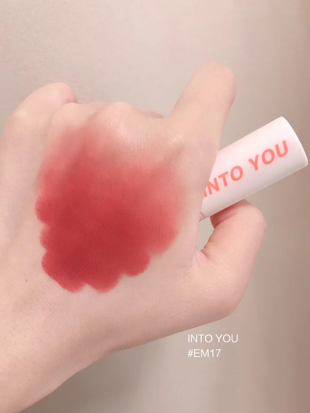 Em17