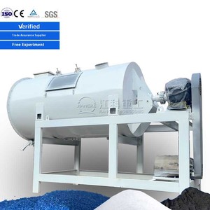 Mới 1 tấn 1000L trục đơn bột khô vữa trộn 220V/380V xây dựng trang trí vữa hộp Số động cơ 400-600 túi/giờ - Product Image 3