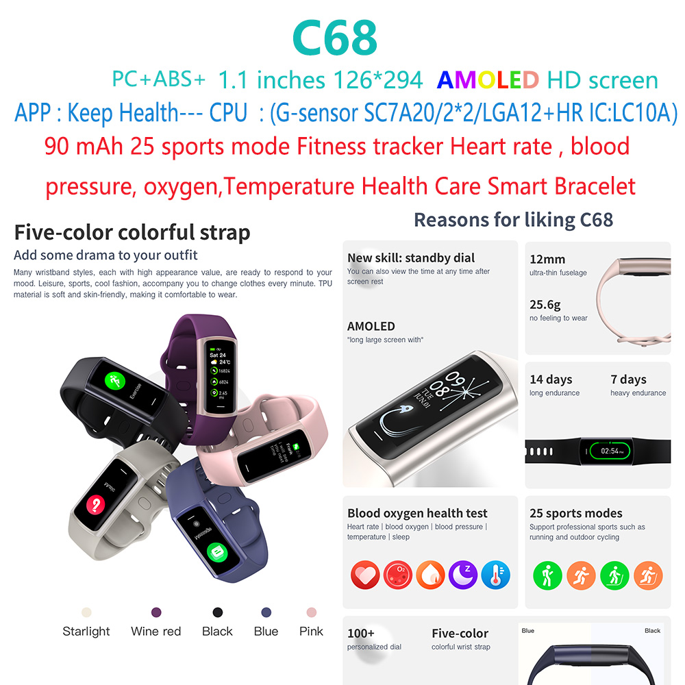 C68-fitness-tracke-smart-bracelet-band-