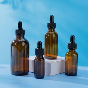 满意保证防紫外线琥珀色玻璃滴管瓶