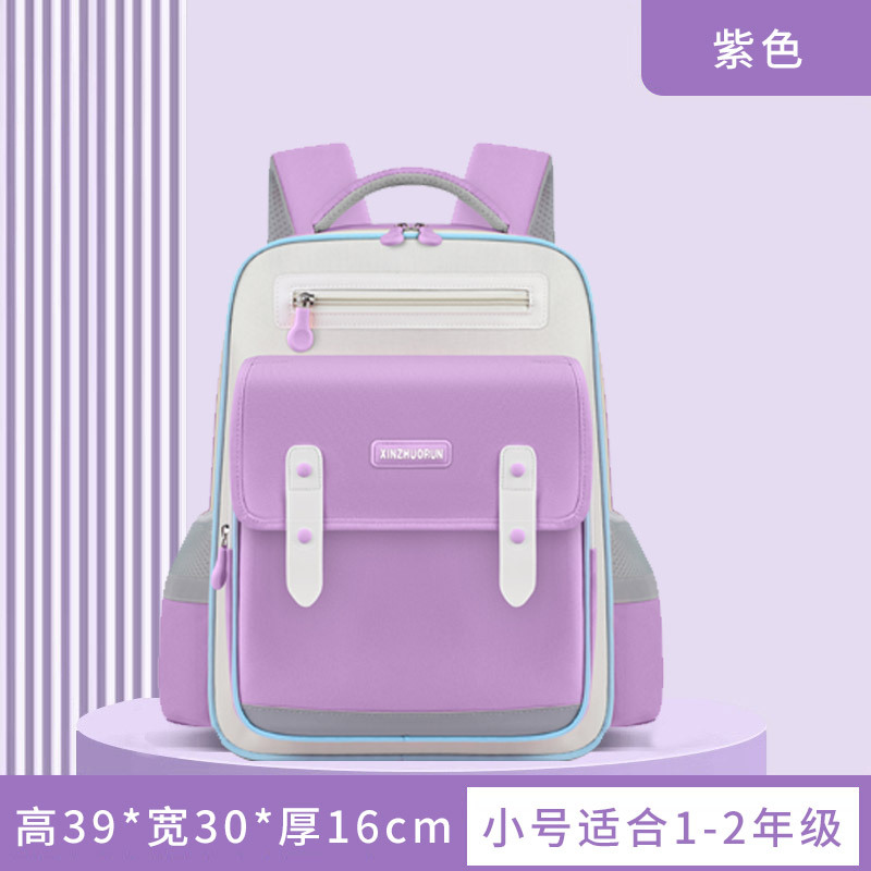 Petit violet 39cm