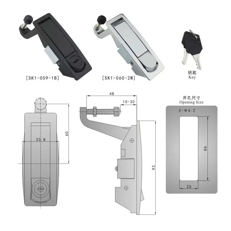 Ilooklock OEM 블랙 푸시 버튼 패널 잠금 도어 잠금 캐비닛 평면 압축 래치