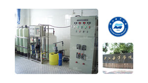 定制PH10.0 ~ 14.0小型超碱实验水离子发生器应用于科研院所和高校 - Product Image 2