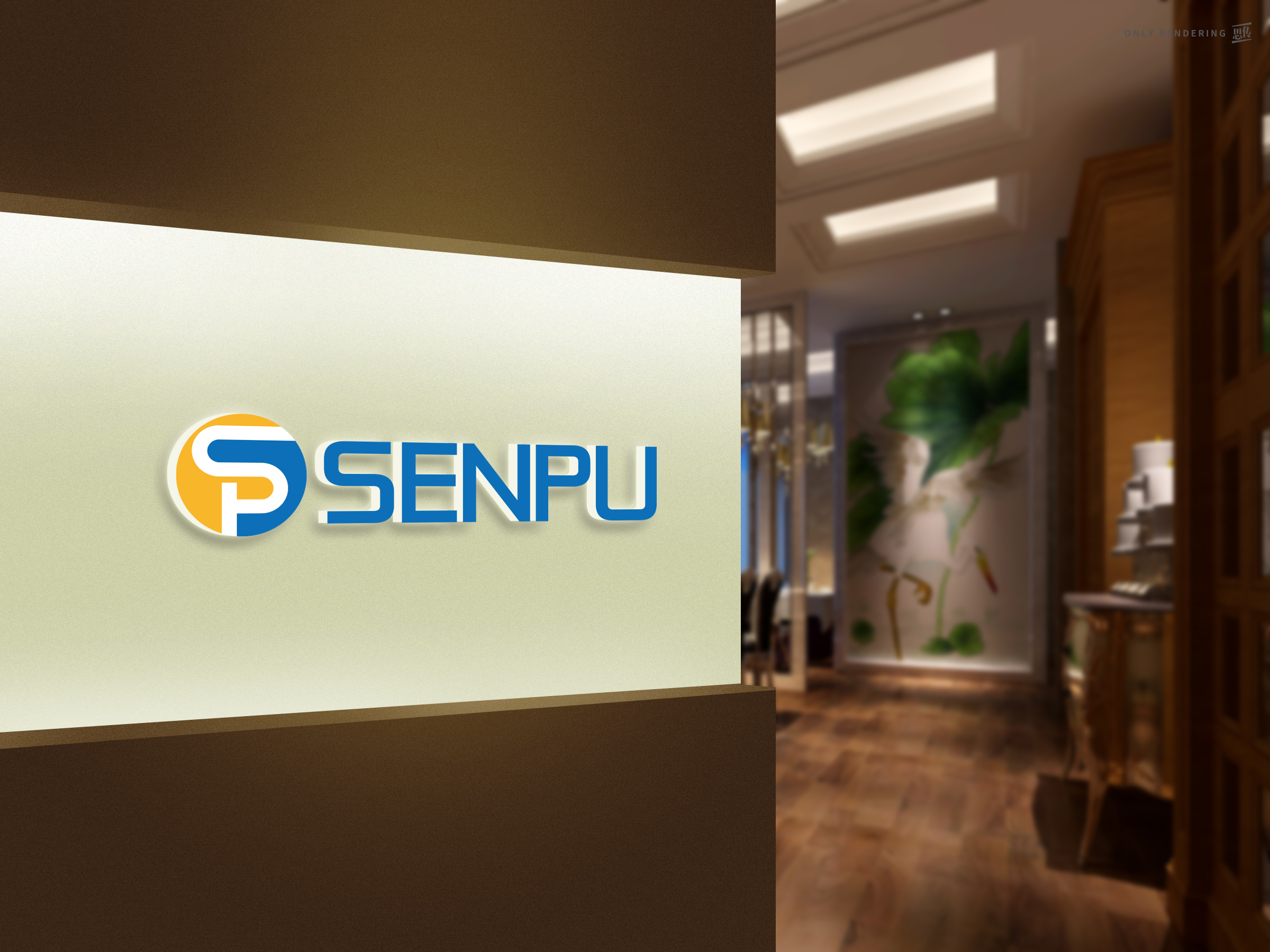 company logo