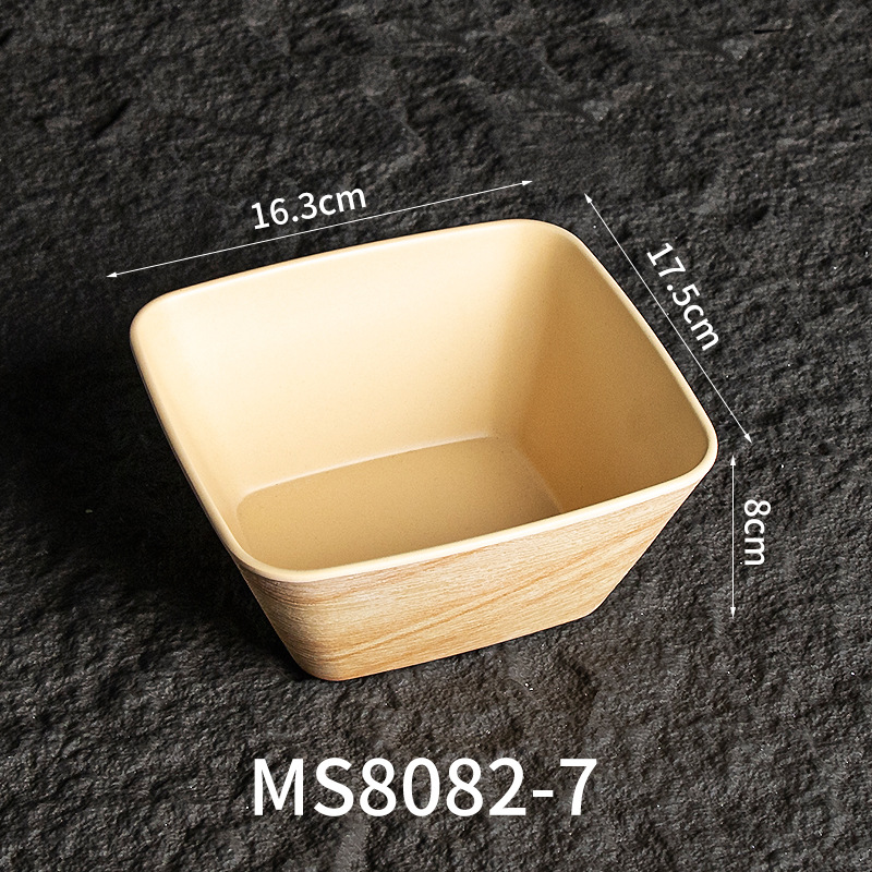 Grano de madera de una sola cara MS8082-7
