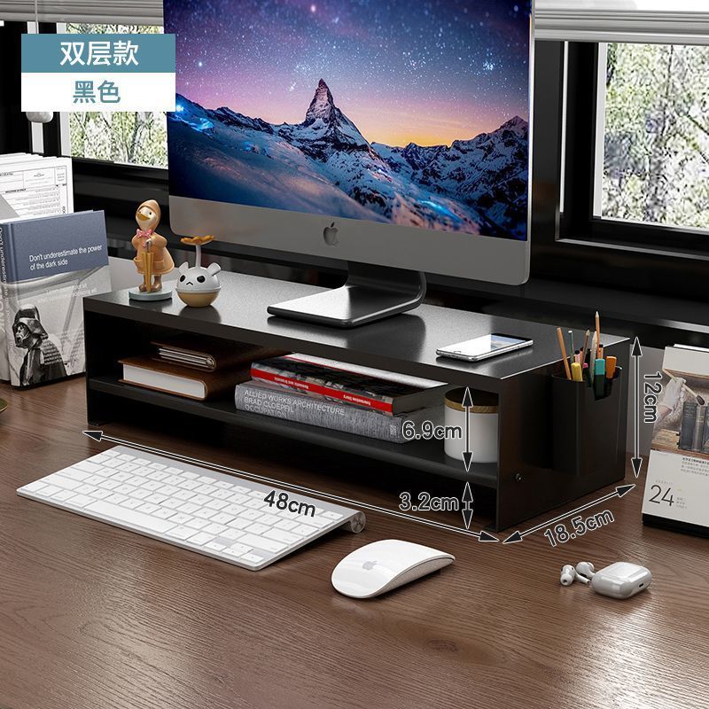Type B Double-Layer Black Pen Holder (Magnetic)