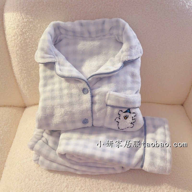 Blue cartoon dog set