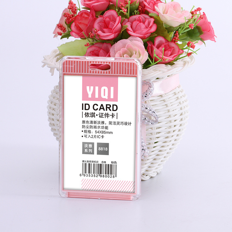 pink vertical