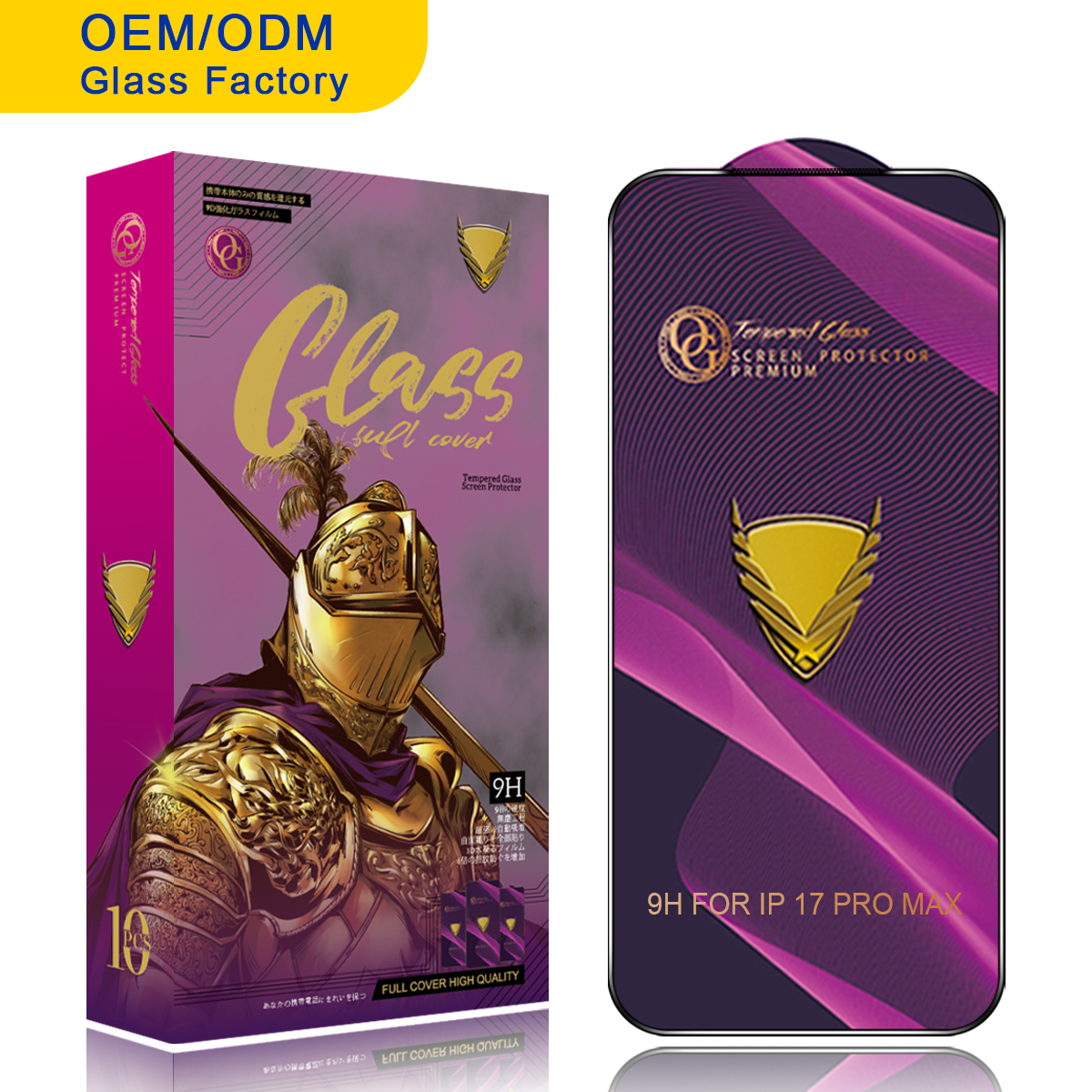 Vidrio OG púrpura HD+ESD*1