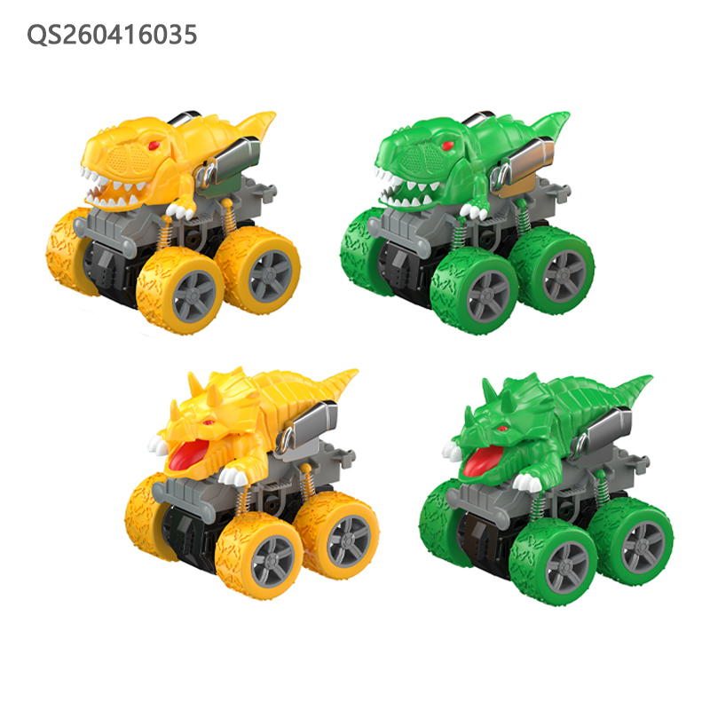 Sku-3