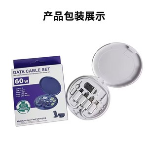 Dropshipping工厂定制畅销PD 60w旅行多功能6合1数据电缆存储盒套装手机USB电缆 - Product Image 6