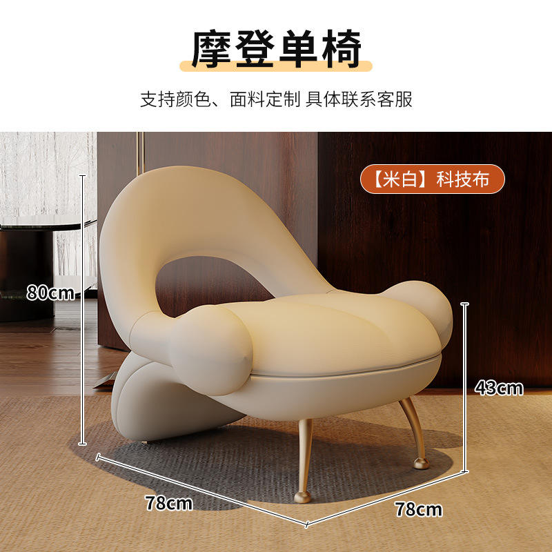 Canapé fauteuil-tissu technique imperméable blanc-gris