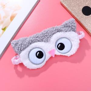 3D tasarım kontur nakış büyük göz uyku kedi şekli maskesi karikatür sevimli yaratıcı peluş göz maskesi şekerleme gölge göz maskesi uyku - Product Image 1