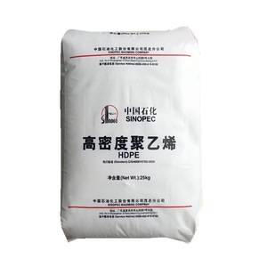 HDPE เกรด5000S (เกรดวาดเส้นลวด) เม็ดบริสุทธิ์สำหรับวัตถุดิบพลาสติกเกรดปั่น - Product Image 3