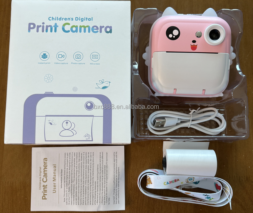 Cámara rosa (sin aplicación)