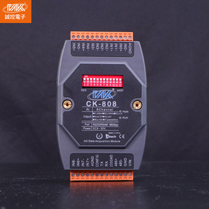 Unidad de Adquisición de Datos Analógica, Módulo RS485 Modbus Rtu de 4/8 Vías, 24 Bits, 4-20ma/0-10V/0-5V/0-20ma, de Vías - Product Image 4