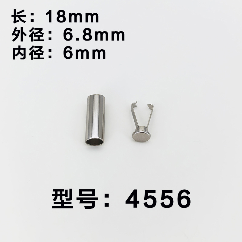 4556