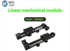 Módulo de riel de guía lineal BOA60 Stroke 200mm con servomotor paso a paso silencioso de precisión de accionamiento, Riel de guía de correa de alimentación automática - Product Image 2