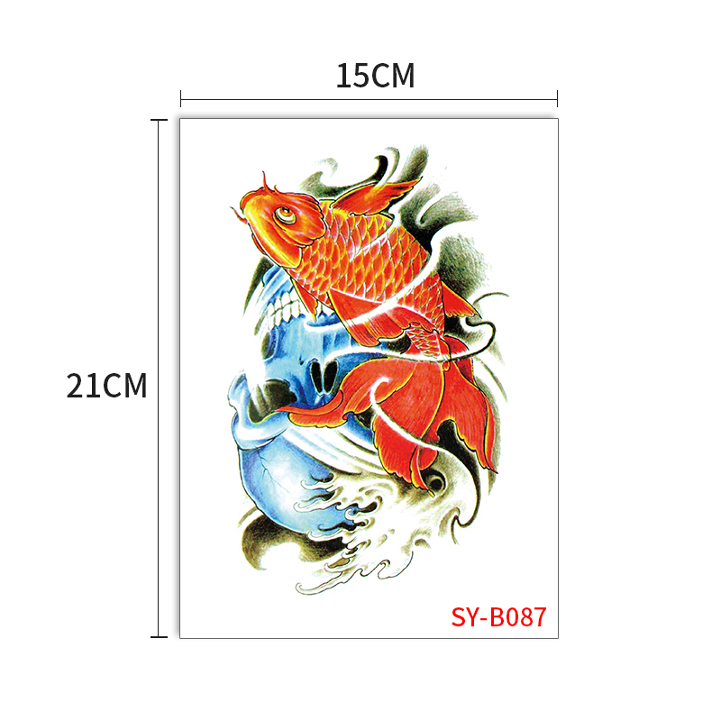 SY-B087