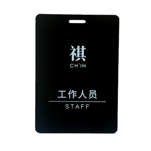 定制个人印刷学生照片身份证RFID pvc卡全息图覆盖带挂绳孔的识别身份证