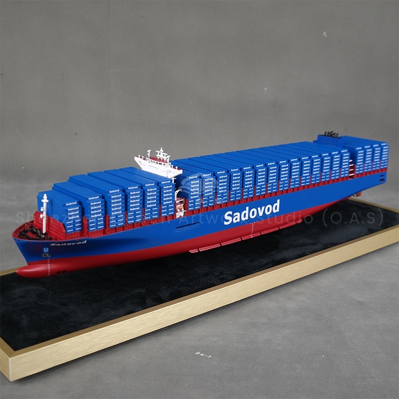 65cm Sadovod Container Ship Model