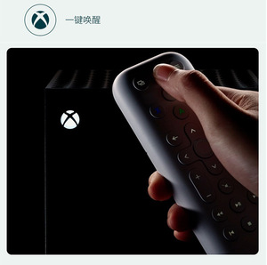 8Bitdo Media Remote สำหรับ Xbox One,คอนโซลเกม X /Xbox Series S พร้อมปุ่ม Backlit ควบคุมแบบไร้สาย
