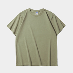 Gris-vert