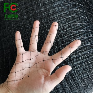 プレミアムPPバードハンティングネットワーク-UV保護ファームバードネット最大の耐久性 - Product Image 3