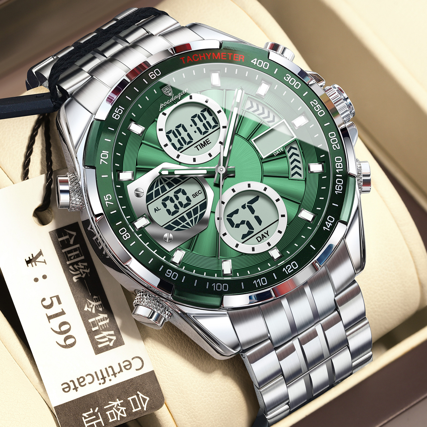 E108 silver case-green dial-steel strap