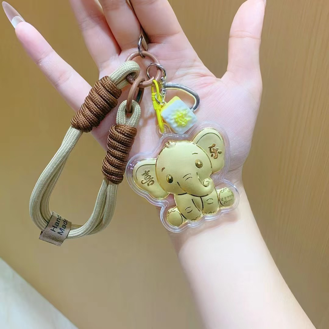 Lanyard marron éléphant