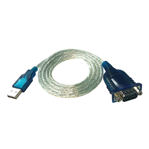 Yazıcı ve tarayıcı kullanımı için PVC ceket ile RS232 DB9PIN dönüştürücü kablosu USB - Product Image 1